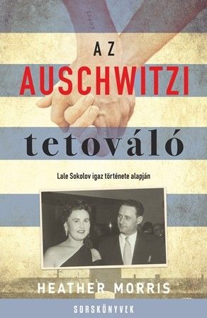 Az auschwitzi tetováló E-KÖNYV