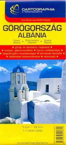 Görögország, Albánia autóstérkép 1:1 300 000