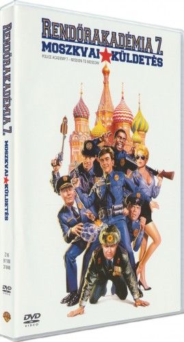 Rendőrakadémia 7. - DVD