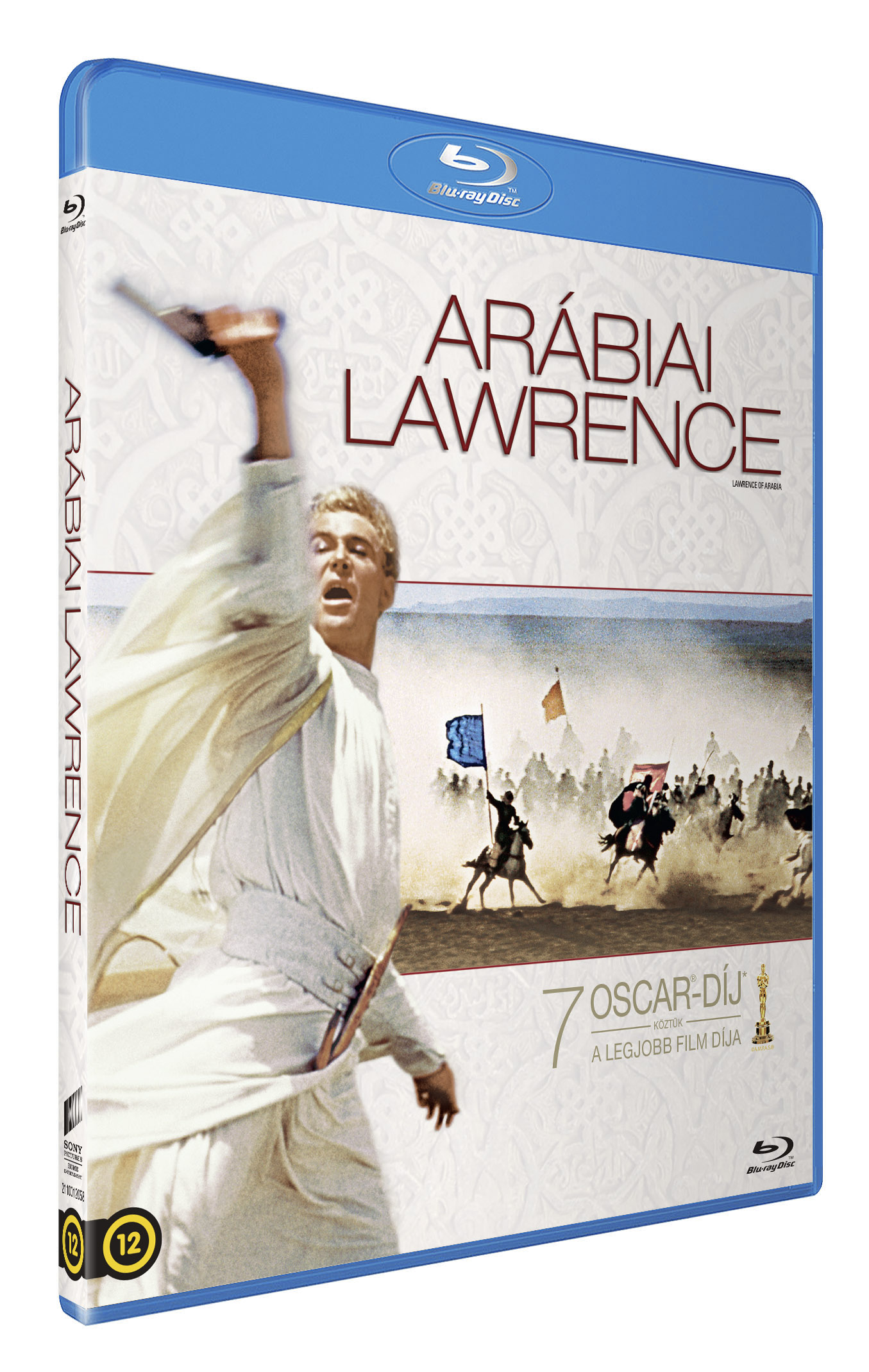 Arábiai Lawrence - Blu-Ray