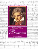 Beethoven - Gál Zsuzsa | 