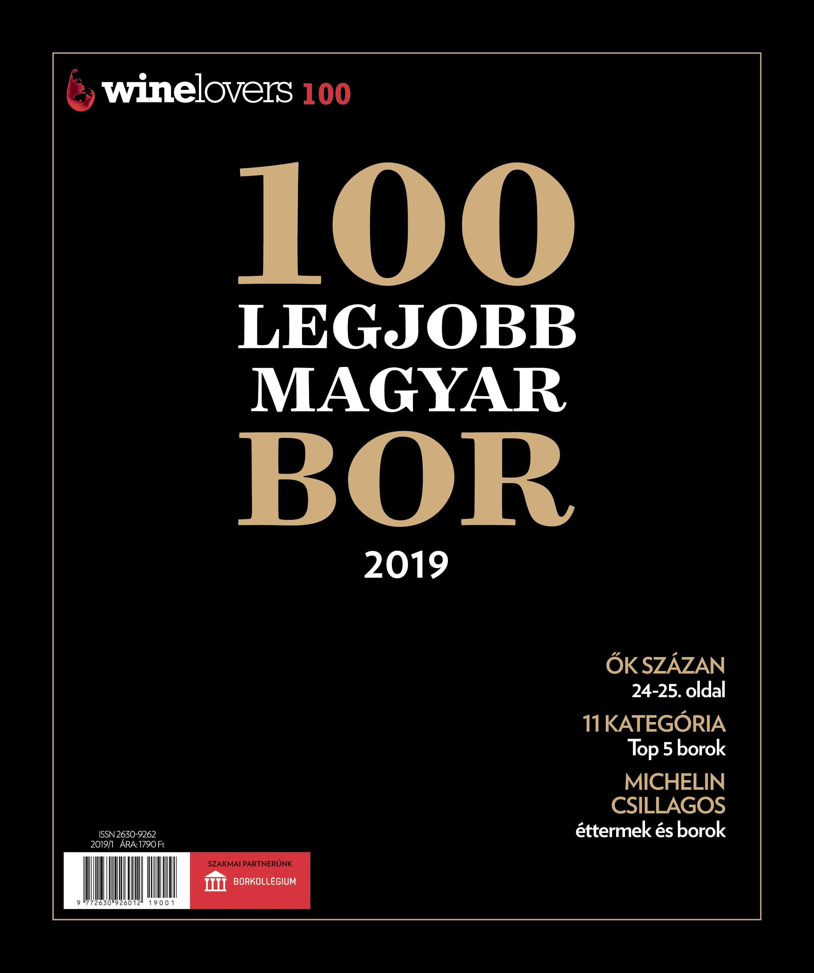 100 legjobb magyar bor 2019
