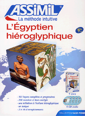 L"Égyptien hiéroglyphique (könyv + 4 CD)