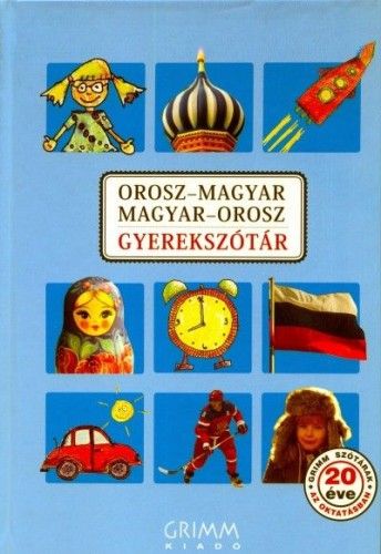 Orosz-magyar, Magyar-orosz gyerekszótár