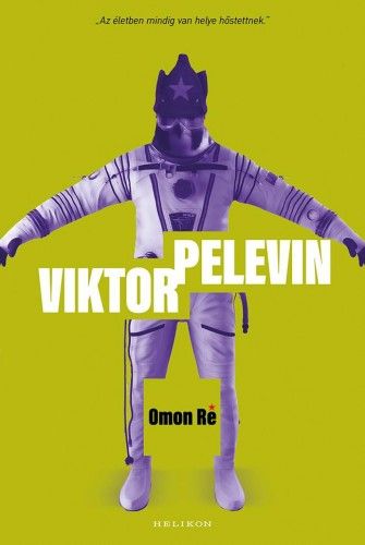Omon Ré - Viktor Pelevin | 