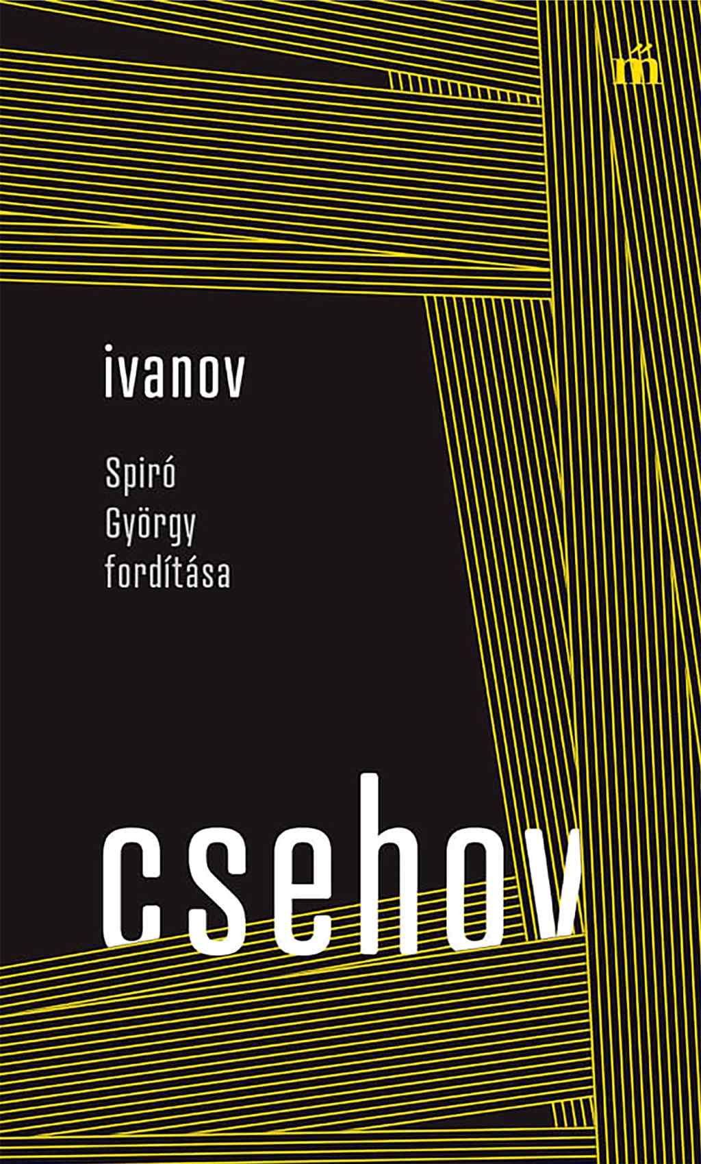 Ivanov - Spiró György fordítása