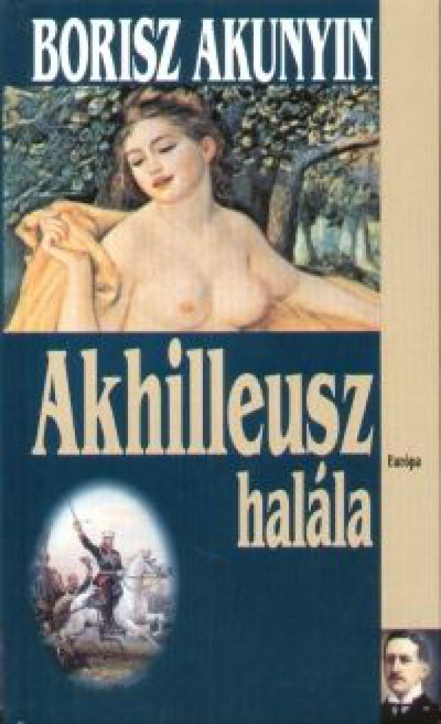Akhilleusz halála