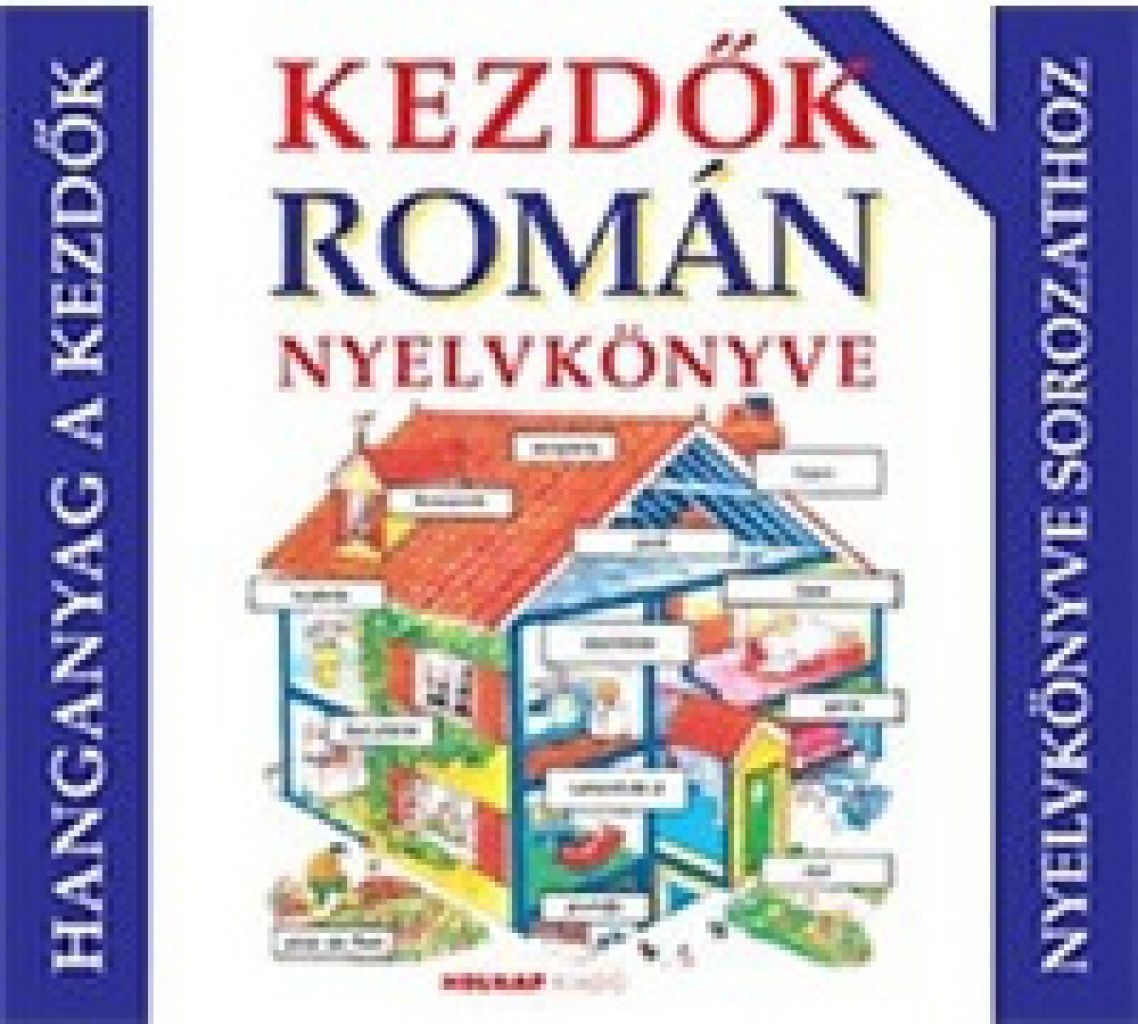 Kezdők Román nyelvkönyve - Hanganyag