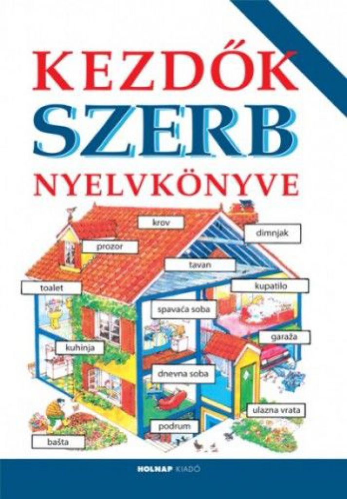 Kezdők szerb nyelvkönyve