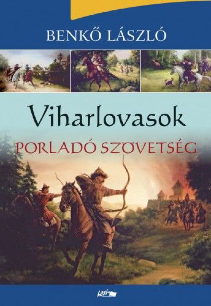 Viharlovasok - Porladó szövetség