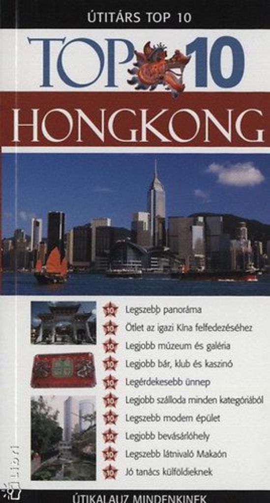 Hong Kong - TOP 10
