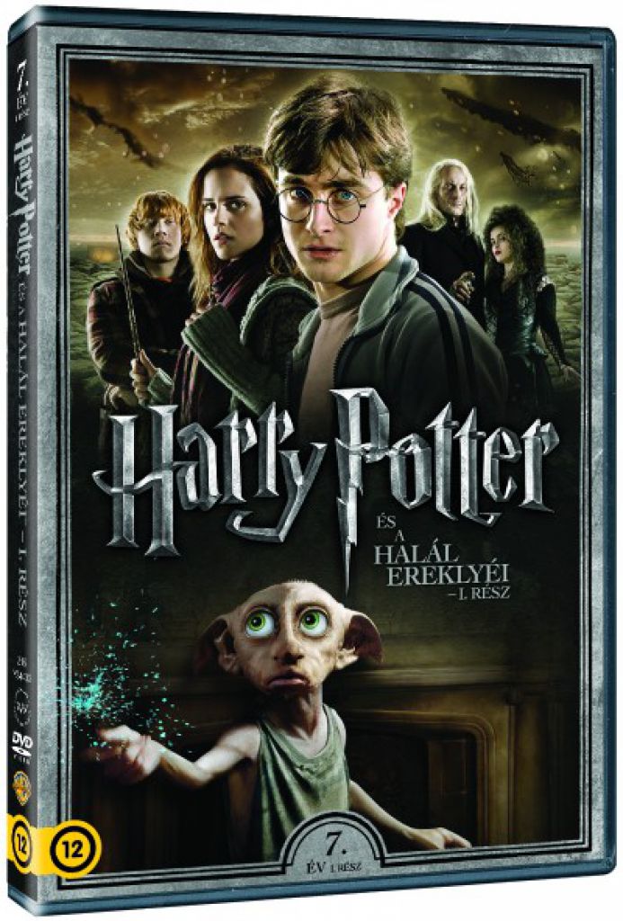 Harry Potter és a Halál ereklyéi 1. rész - 2DVD