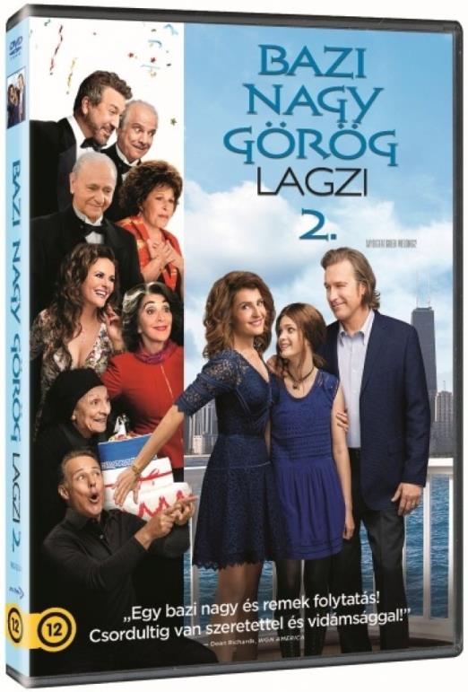 Bazi nagy görög lagzi 2. - DVD