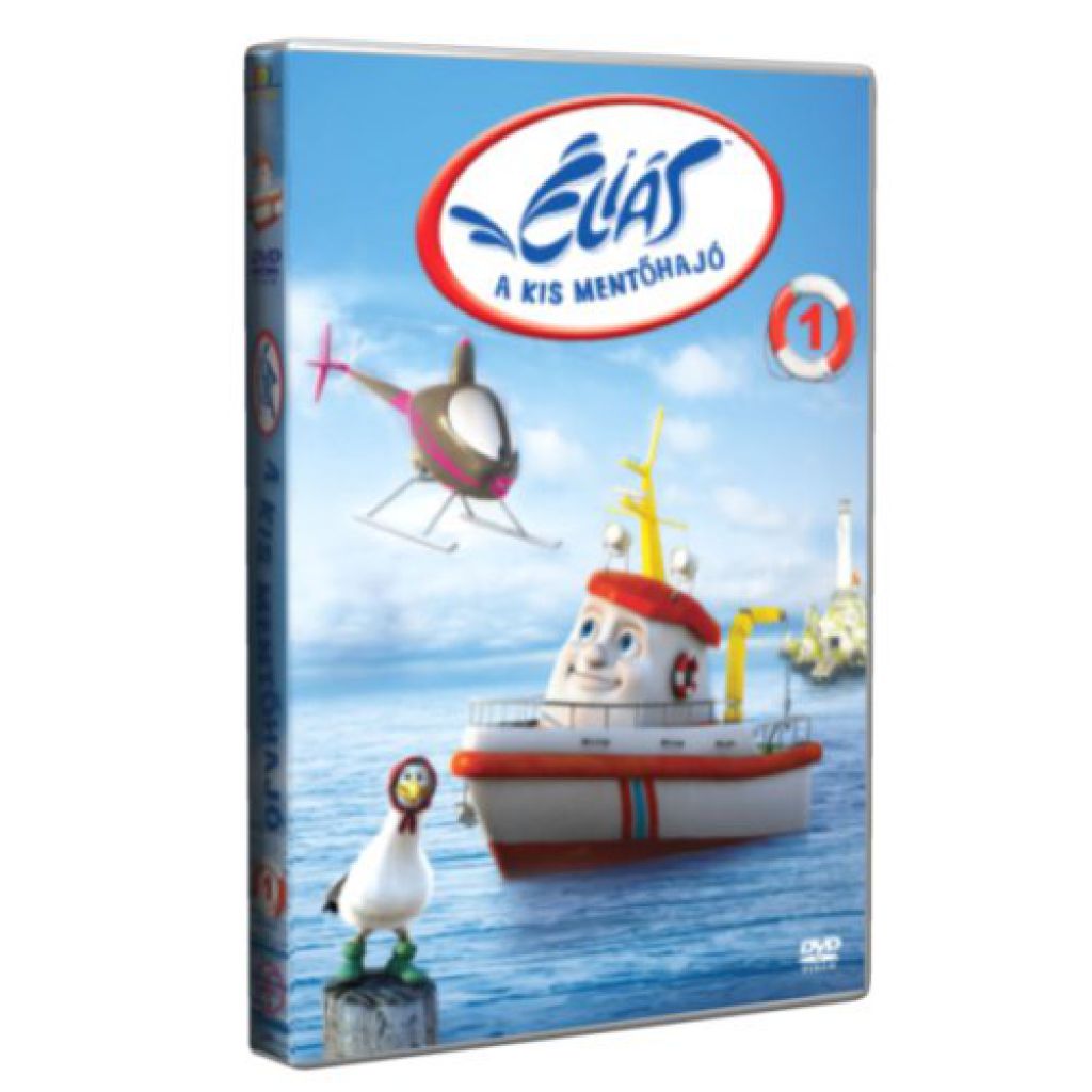 Éliás, a kis mentőhajó 1. - DVD
