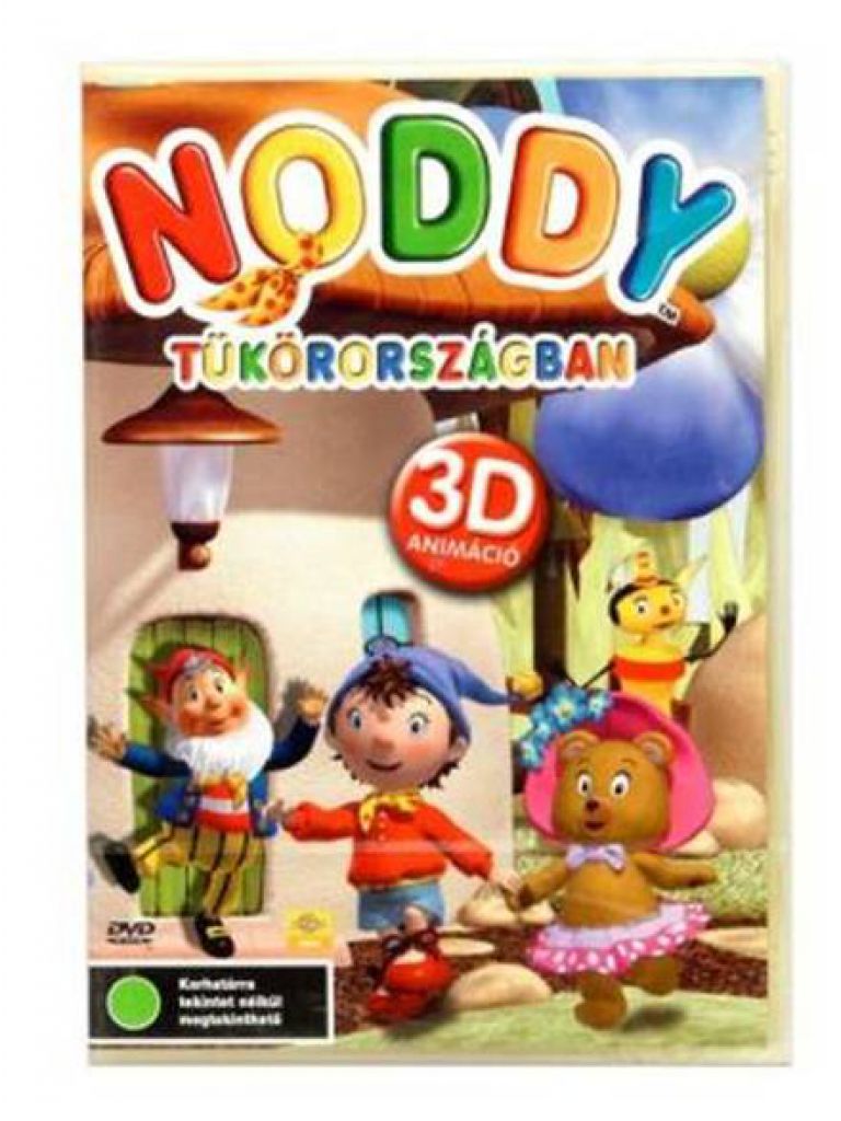 Noddy 02. - Noddy tükörországban - DVD