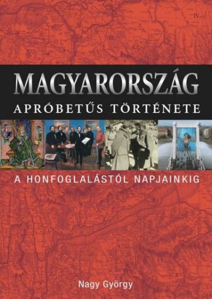 Magyarország apróbetűs története
