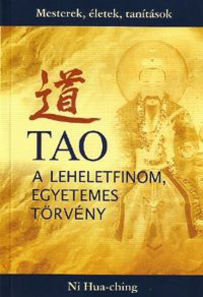 Tao - A leheletfinom, Egyetemes Törvény