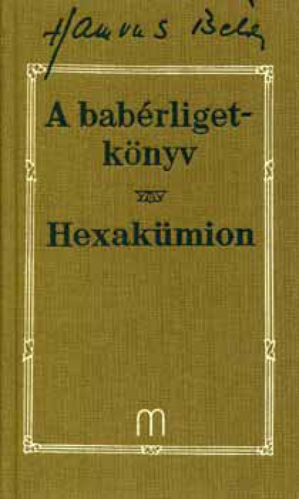 A babérligetkönyv / Hexakümion