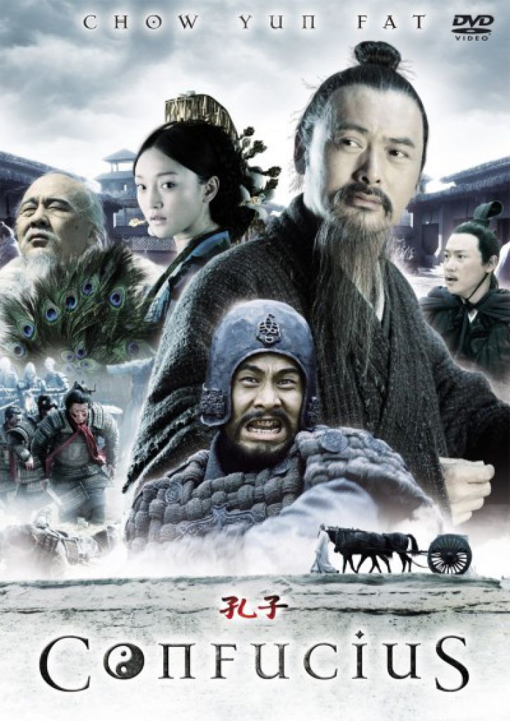 Confucius - DVD