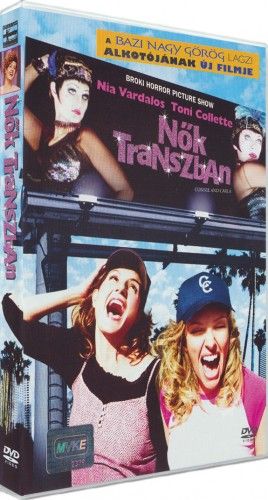 Nők transzban-DVD